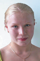 Филиппова Светлана Вячеславовна