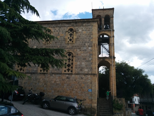 Gkouras Main Church