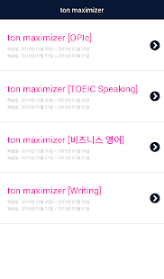How to get ton maximizer patch 1.0.3 apk for android