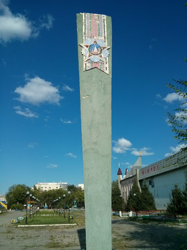 Монумент Орден Победы