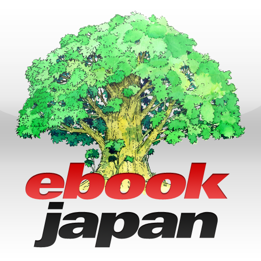 電子書籍・コミックリーダー ebiReader LOGO-APP點子