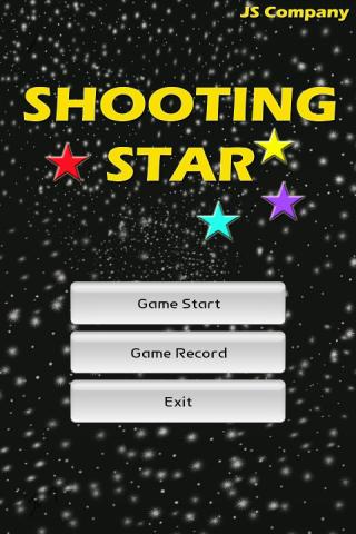 Shooting Star~ AD Free