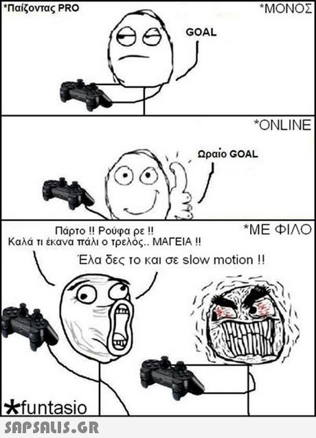 *Παίζοντας PRO ΜΟΝΟΣ GOAL ONLINE Ωραιο GOAL . ΜΕ ΦΙΛΟ Πάρτο !! Ρούφα ρε !! έκανα πάλι ο τρελός.. ΜΑΓΕΙΑ !! Καλά Έλα δες το και σε slow motion !! kfuntasio 