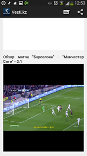 How to install Vesti.kz lastet apk for android