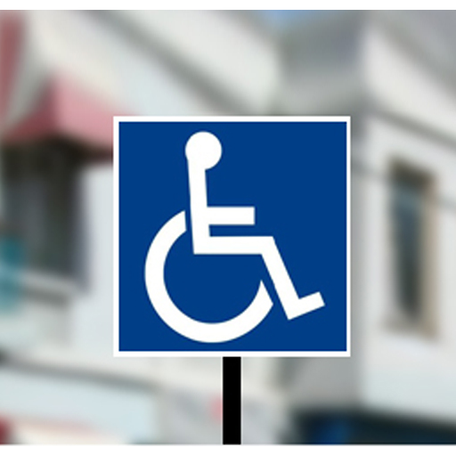 Disabled Parking in Israel LOGO-APP點子