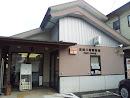 高崎八幡郵便局