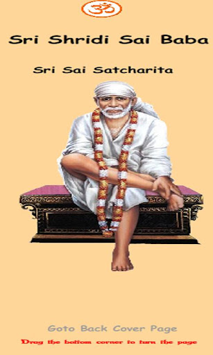 Shree Sai Satcharitra