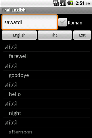 免費下載旅遊APP|English Thai Dictionary app開箱文|APP開箱王