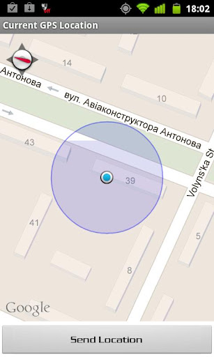 Current GPS Location