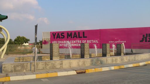 Yas Mall Fountain 