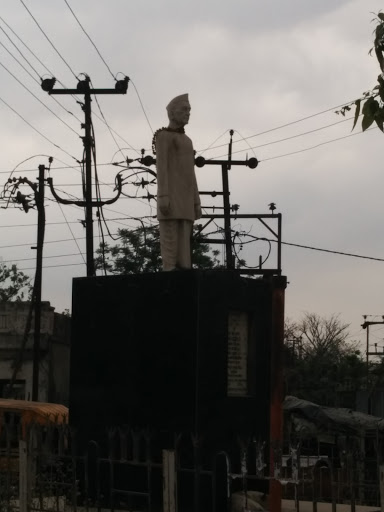 Nehru Smarak Chandpur