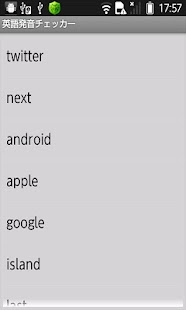 How to install 英語発音チェッカー 1.0.0 apk for android