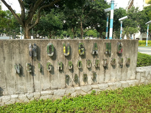 Hougang Neighborhood Park
