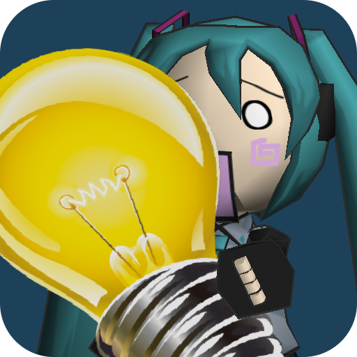 MIKU手電筒 LOGO-APP點子