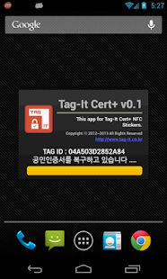How to download Tag-It Cert+ lastet apk for bluestacks