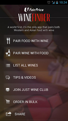 Wine Pairing App