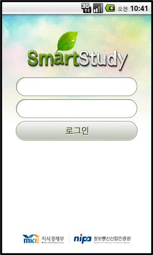 스마트 러닝