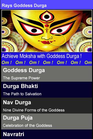 Rays Goddess Durga