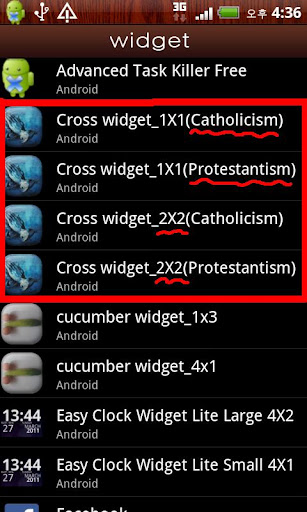 免費下載生活APP|Cross widget (40 crosses) app開箱文|APP開箱王