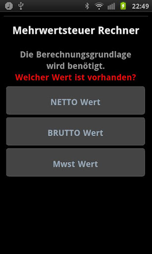 【免費商業App】Mehrwertsteuer Rechner DE, AT-APP點子