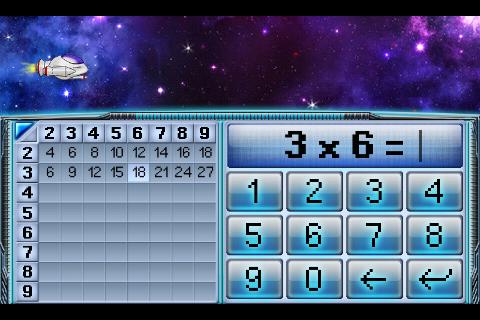 免費下載教育APP|Multiplication table in space app開箱文|APP開箱王