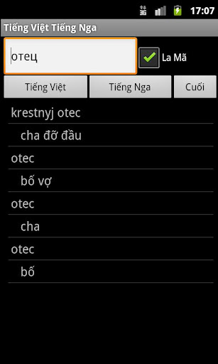 免費下載旅遊APP|Russian Vietnamese Dictionary app開箱文|APP開箱王