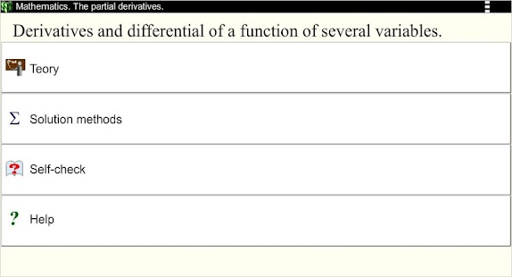 How to get Partial derivatives. Math. 1.1.0 unlimited apk for pc