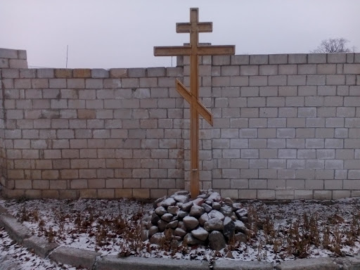 Крест У Манастыря