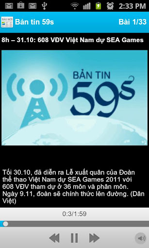 免費下載新聞APP|Bao Moi 3.0 - Tin tiếng Việt app開箱文|APP開箱王
