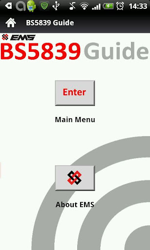 BS5839 Guide