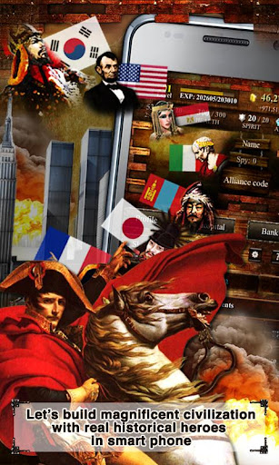 civilization-war for android screenshot