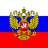 Russian Anthem mobile app icon