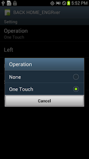 How to install SEANDROID TESTAPP 1 patch 1.0 apk for android