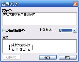 [clip_image002[6][4].jpg]