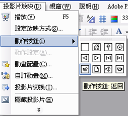 [image[14].png]