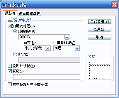 [image[5].png]