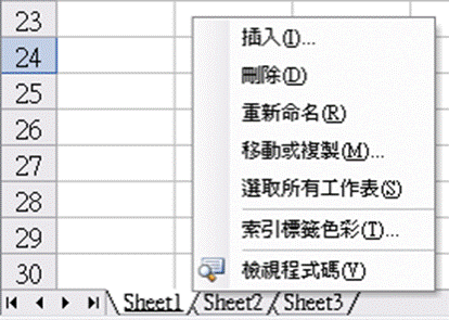 [image[4].gif]