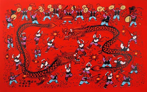 How to install Paper Cut Wallpaper patch 1.0 apk for bluestacks