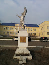 Памятник Красногвардейцам