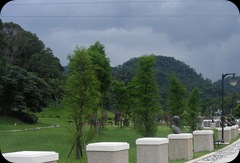 ci hu park