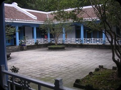 ci hu