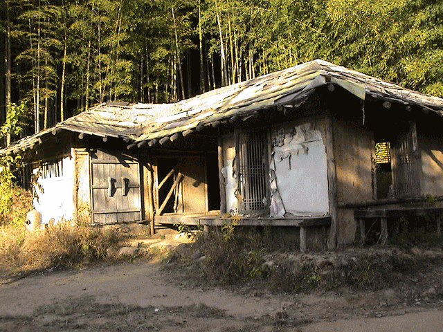 [Cari_Sepatu[2].gif]