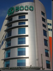 sogo, gallaxymall