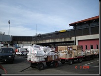 Bandara Soekarno Hatta Arrival Airport