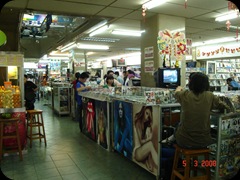 Glodok Plaza (11)