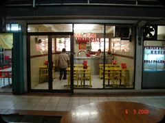 Apartmen Jakarta Vicnity - Near Sanno Hotel (115)