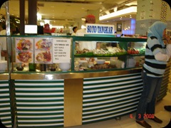 Pasar Tanah ABang (38)