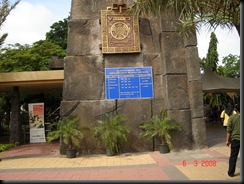 Jaya Ancol (186)