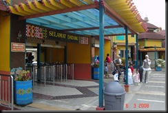 Jaya Ancol (197)