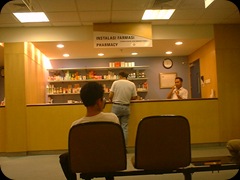 HCoS Pharmacy